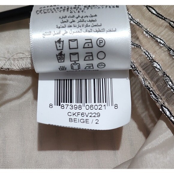 BCBGeneration Peplum Tube Dress Size 2 - Picture 14 of 14